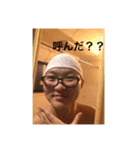 元JK（個別スタンプ：5）