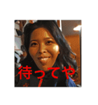 元JK（個別スタンプ：8）
