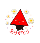 いろんなかたちさん（個別スタンプ：2）