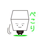 いろんなかたちさん（個別スタンプ：5）