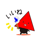 いろんなかたちさん（個別スタンプ：14）