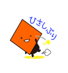 いろんなかたちさん（個別スタンプ：16）