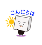 いろんなかたちさん（個別スタンプ：18）