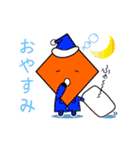 いろんなかたちさん（個別スタンプ：20）
