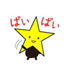 いろんなかたちさん（個別スタンプ：24）