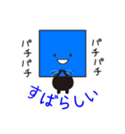 いろんなかたちさん（個別スタンプ：25）