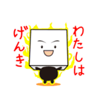 いろんなかたちさん（個別スタンプ：27）
