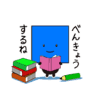 いろんなかたちさん（個別スタンプ：31）
