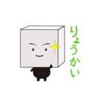 いろんなかたちさん（個別スタンプ：32）