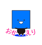 いろんなかたちさん（個別スタンプ：34）
