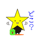 いろんなかたちさん（個別スタンプ：35）