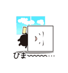 いろんなかたちさん（個別スタンプ：37）