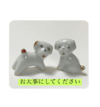 昭和レトロ ゆるかわ ほのぼのスタンプ（個別スタンプ：1）
