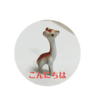 昭和レトロ ゆるかわ ほのぼのスタンプ（個別スタンプ：6）