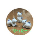 昭和レトロ ゆるかわ ほのぼのスタンプ（個別スタンプ：8）