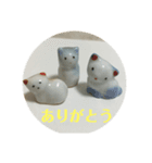 昭和レトロ ゆるかわ ほのぼのスタンプ（個別スタンプ：10）