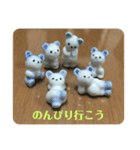 昭和レトロ ゆるかわ ほのぼのスタンプ（個別スタンプ：14）