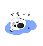 うちのジョンは犬です（個別スタンプ：4）