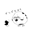 うちのジョンは犬です（個別スタンプ：5）