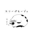 うちのジョンは犬です（個別スタンプ：6）