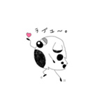 うちのジョンは犬です（個別スタンプ：7）