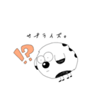 うちのジョンは犬です（個別スタンプ：8）