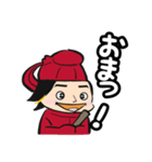 くまけんスタンプ Part2（個別スタンプ：5）