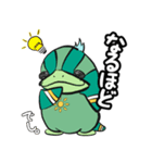 くまけんスタンプ Part2（個別スタンプ：6）