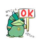 くまけんスタンプ Part2（個別スタンプ：7）