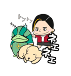 くまけんスタンプ Part2（個別スタンプ：8）