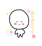 ツンデレデレまゆげっ（個別スタンプ：8）