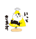 ゆるるるのスタンプ2（個別スタンプ：1）