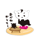 ゆるるるのスタンプ2（個別スタンプ：2）