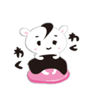 ゆるるるのスタンプ2（個別スタンプ：5）