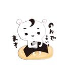 ゆるるるのスタンプ2（個別スタンプ：7）