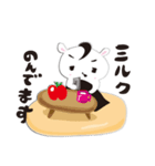 ゆるるるのスタンプ2（個別スタンプ：8）