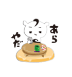 ゆるるるのスタンプ2（個別スタンプ：10）