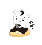 ゆるるるのスタンプ2（個別スタンプ：11）