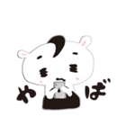 ゆるるるのスタンプ2（個別スタンプ：14）