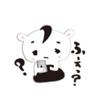 ゆるるるのスタンプ2（個別スタンプ：15）