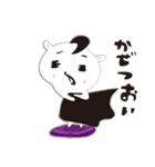 ゆるるるのスタンプ2（個別スタンプ：17）