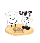 ゆるるるのスタンプ2（個別スタンプ：21）