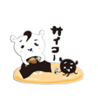 ゆるるるのスタンプ2（個別スタンプ：22）