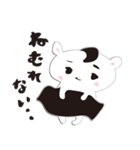 ゆるるるのスタンプ2（個別スタンプ：23）