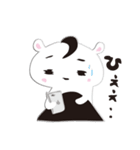ゆるるるのスタンプ2（個別スタンプ：30）