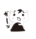 ゆるるるのスタンプ2（個別スタンプ：34）