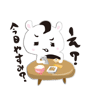 ゆるるるのスタンプ2（個別スタンプ：36）