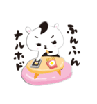 ゆるるるのスタンプ2（個別スタンプ：37）