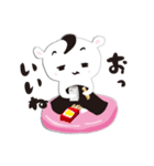 ゆるるるのスタンプ2（個別スタンプ：38）