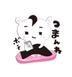 ゆるるるのスタンプ2（個別スタンプ：40）